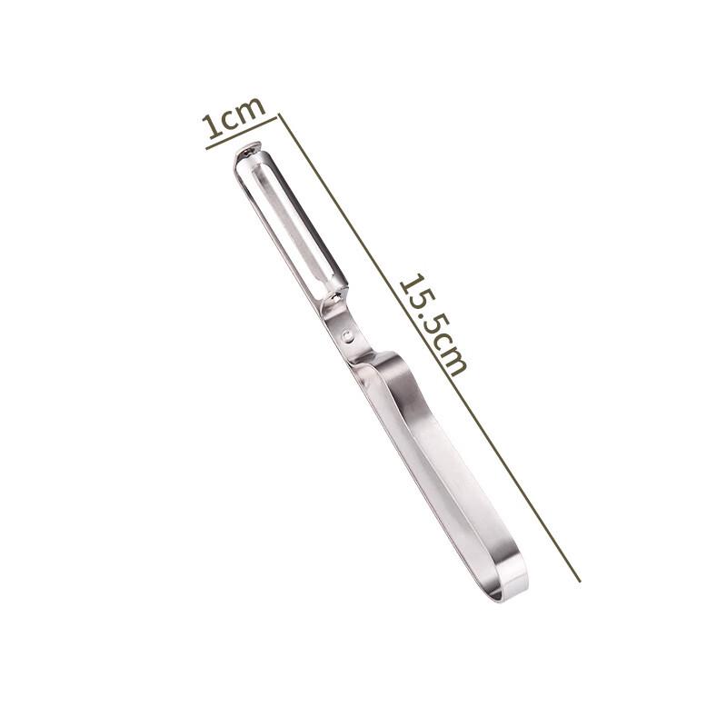 Wutuo Stainless Steel Multifunction Fruit Peeler