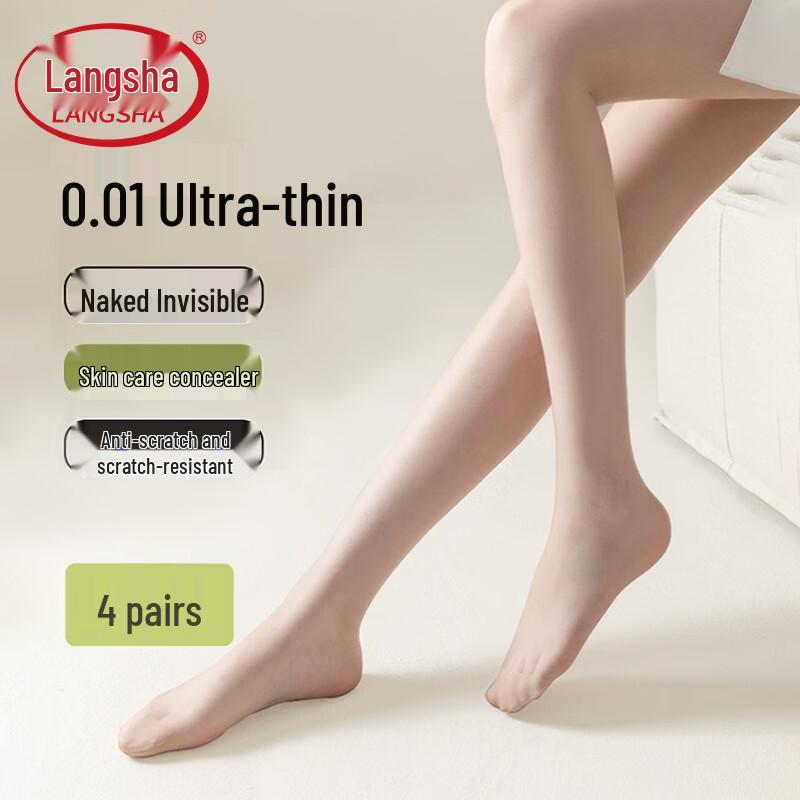 

Langsha Women s Ultra-Thin Anti-Snag Summer Pantyhose One Size