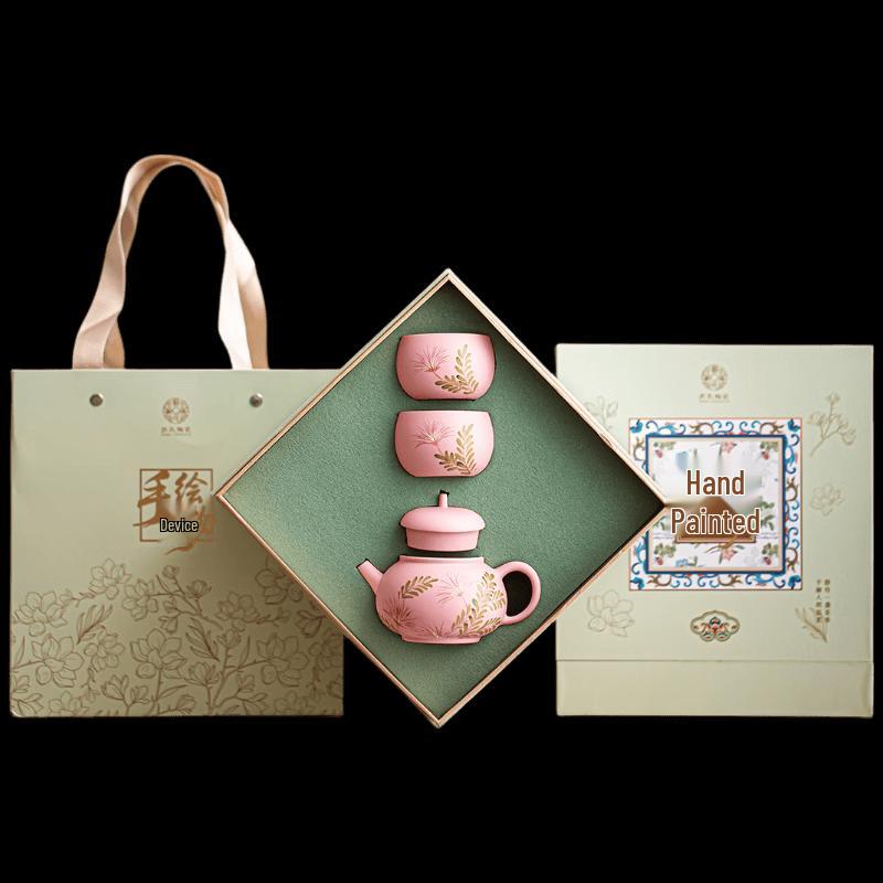 Chen Guozai Zisha Teapot and Cup Gift Set
