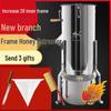 Thickened Stainless Steel Honey Extractor & Spinner Set for Beekeeping
