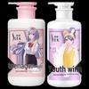 Shu Lei Kids & Teen Girls Shampoo & Shower Gel Set