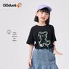 QQ DUCK Kids' Little Bear Short Sleeve T-Shirt