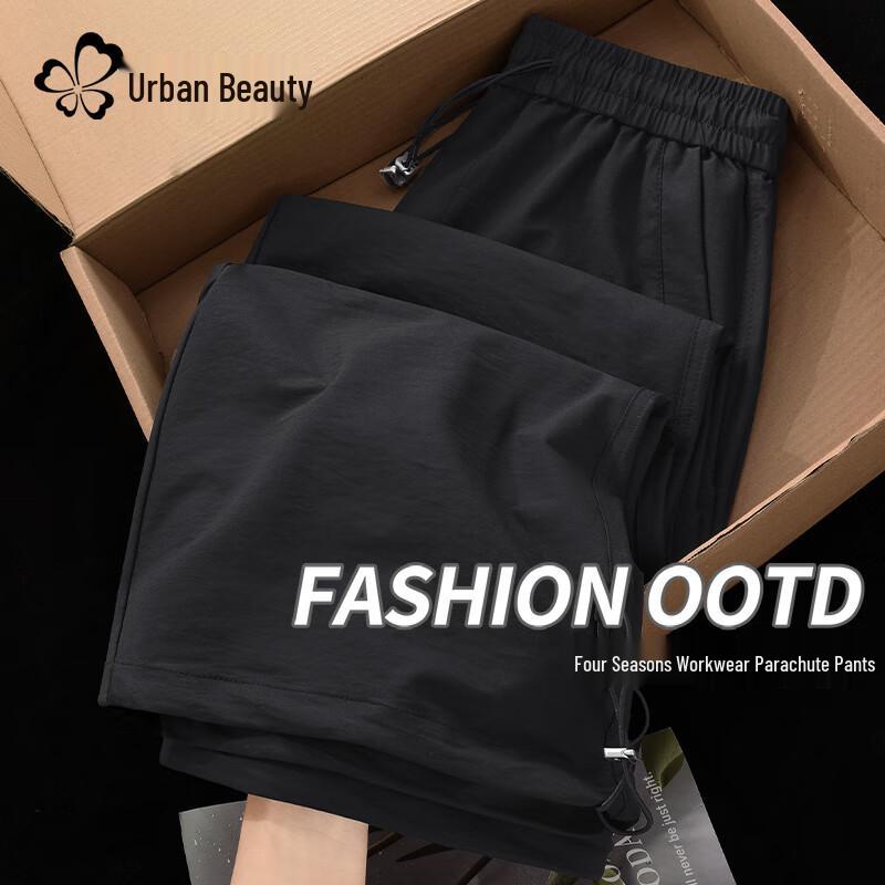 Women's 2025 High-Waist Straight Leg Cargo Sports Pants