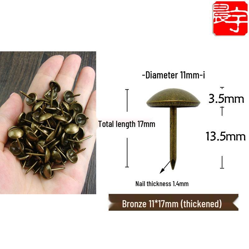 Antique-style Round Head Sofa Decoration Nails, Retro Pushpins, Thickened and Smooth Foam Nails, Furniture Hardware.