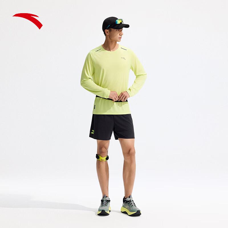 Anta Men's Quick-Dry Long Sleeve Running T-Shirt