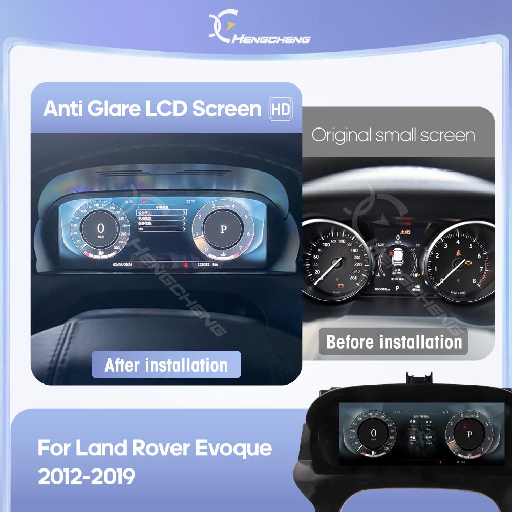 For Land Rover Evoque 2012-2019 Carplay Car Digital Cluster LCD Dashboard PlayerCockpit Virtual Instrument