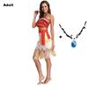 Copii Adult Femei Moana Costum de Sărbătoare Halloween Topuri Film Fustă Copil Cosplay Fancy Rochie Vaiana Peruci Ținută Pentru Fetițe Mici
