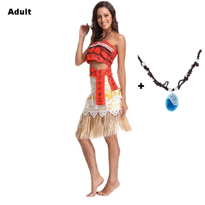 Copii Adult Femei Moana Costum de Sărbătoare Halloween Topuri Film Fustă Copil Cosplay Fancy Rochie Vaiana Peruci Ținută Pentru Fetițe Mici
