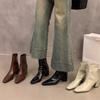 Bottines – Bottines