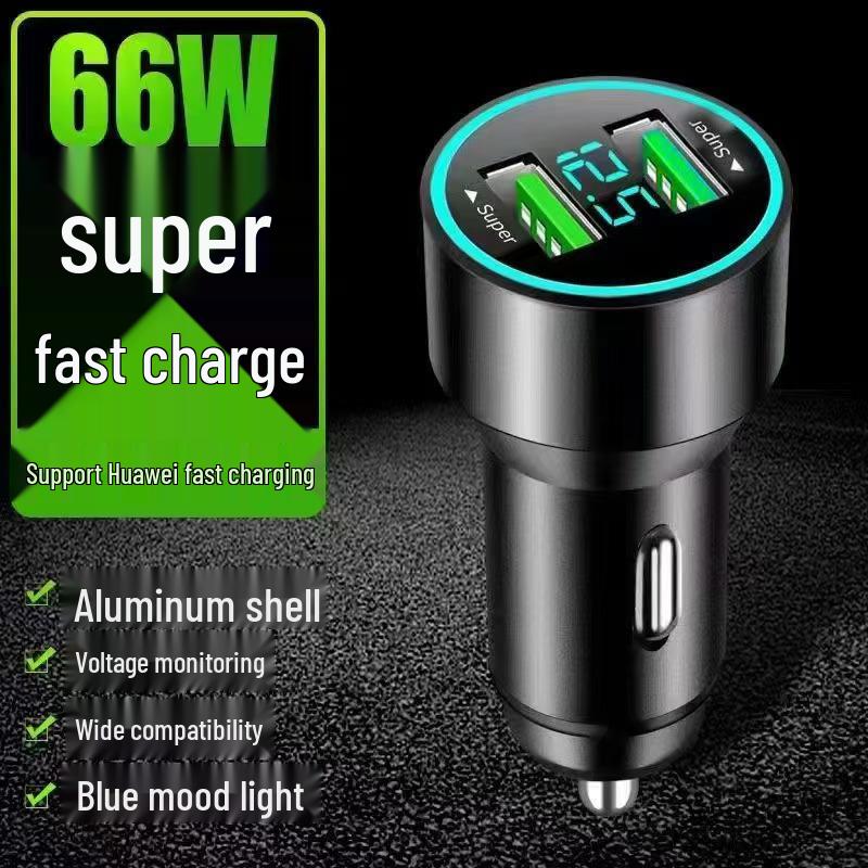 66W Dual USB Car Charger - Super Fast, Multi-Function Cigarette Lighter Adapter