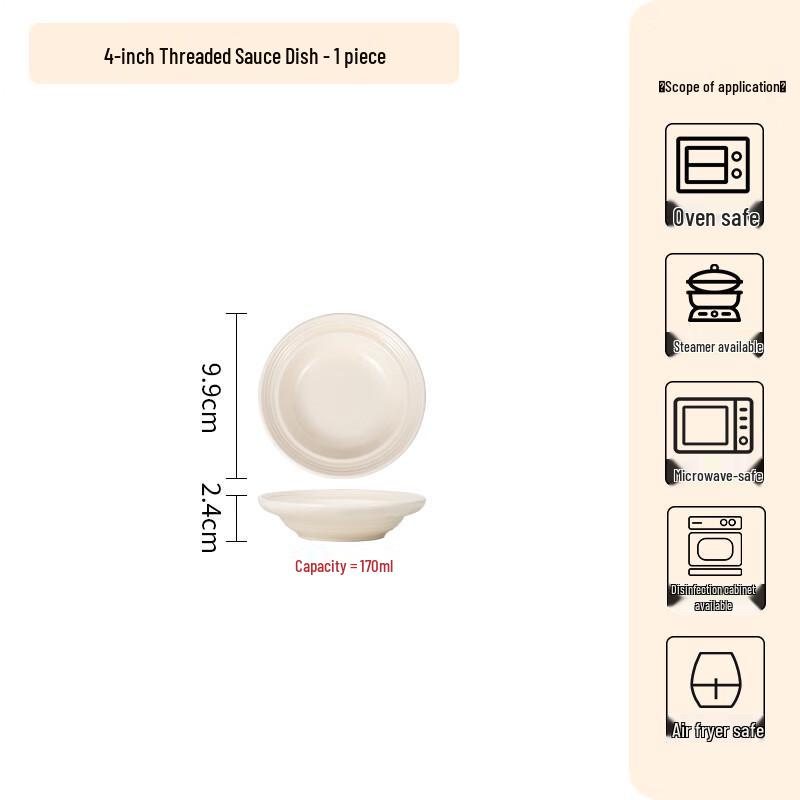 Minimalist Ceramic Threaded Dinnerware Collection 4-inch