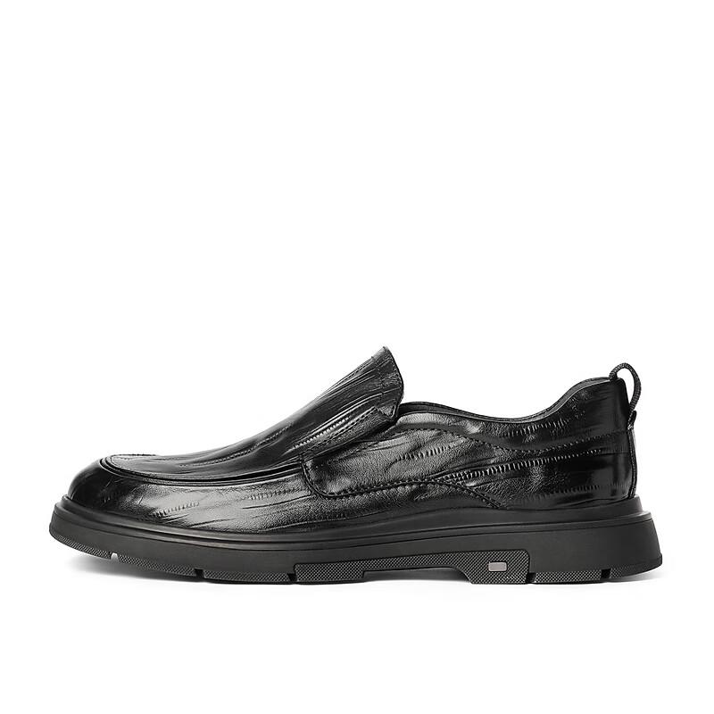 Senda Men s Casual Leather Shoes 40