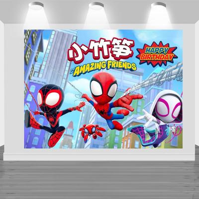 Cartoon Spider-Man en zijn geweldige vrienden Fotografie Achtergrond Aangepaste Naam Kinderverjaardag Decoratie Achtergrond Prop