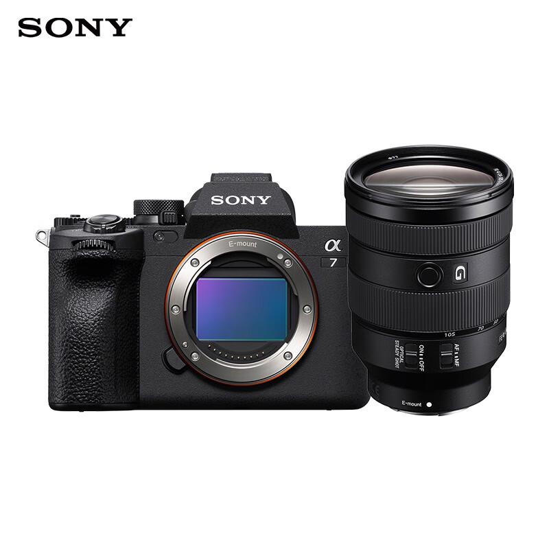 Sony Alpha 7 IV Full-Frame Mirrorless Camera (CN version)