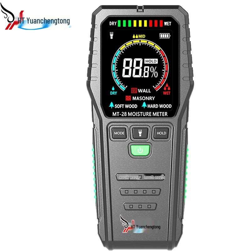 YHT Digital Moisture Meter (CN Version)