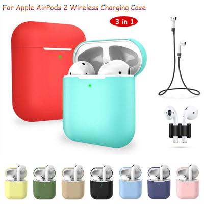 3 Pcs/set For Apple AirPods 2 Wireless Charger Protective Silicone Case Cover Accessories