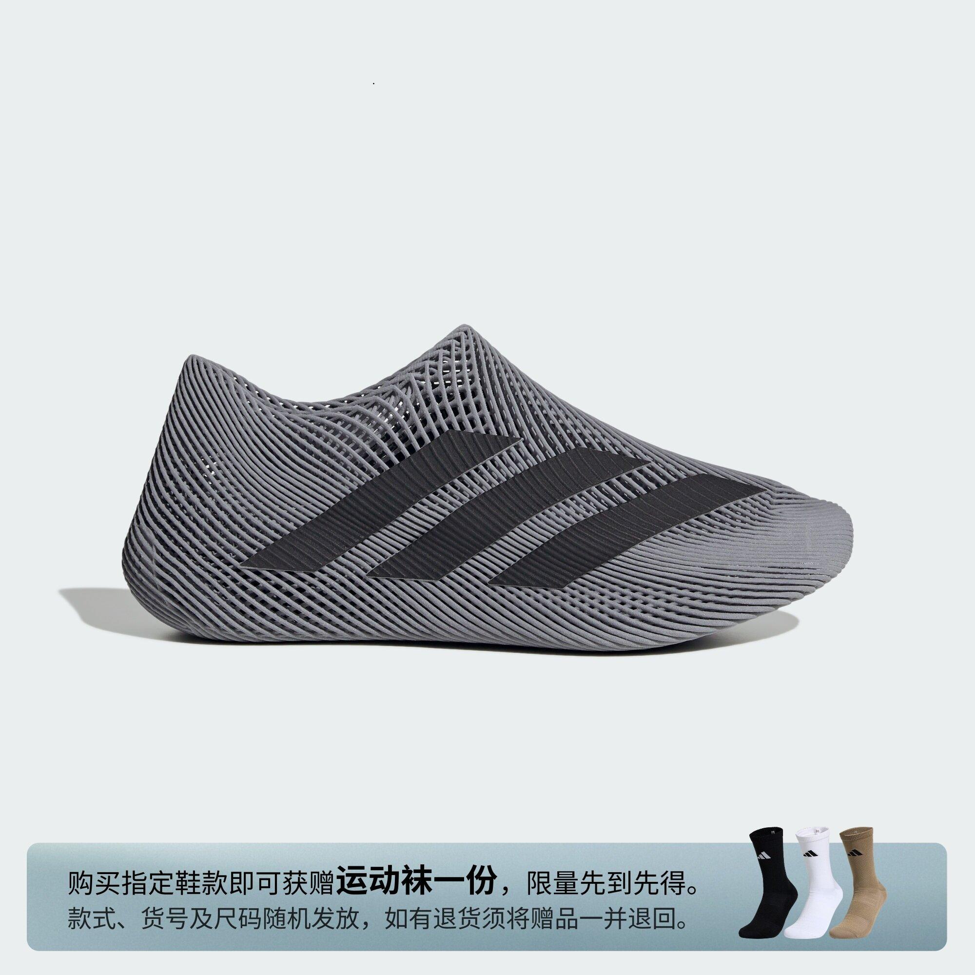 adidas Climacool Grey Four 40.5