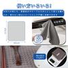 Cloth Set of Drying 40cm x 45cm Dish Drying Quick Microstar Draining Tea Large Quick Drying Dish Pot Wiping Craftsman's 2, Mat, Mat, Absorbent,