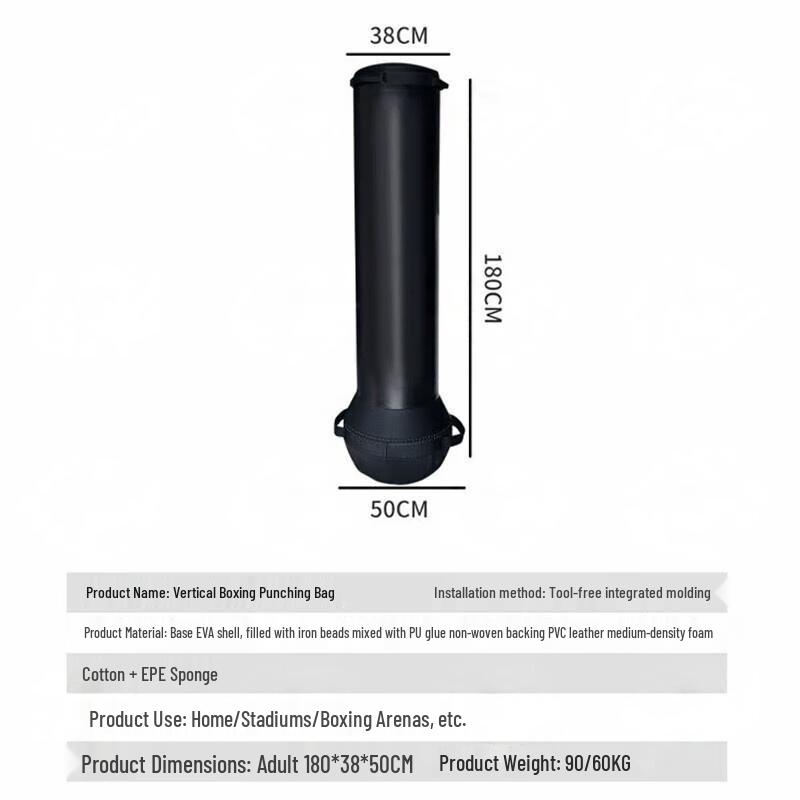 Camouflage Craftsman Freestanding Boxing Punch Bag