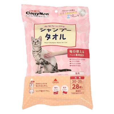 Doggyman Wet Shampoo Towel for Cats 30x20cm (x 28)