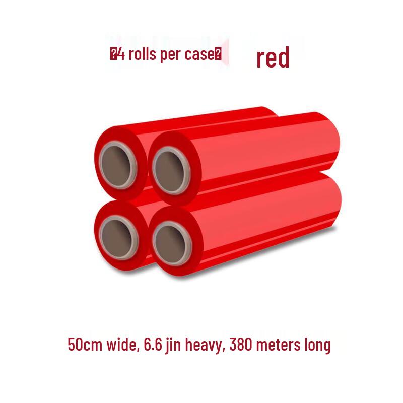 Aokewen Large Roll Stretch Packing Film
