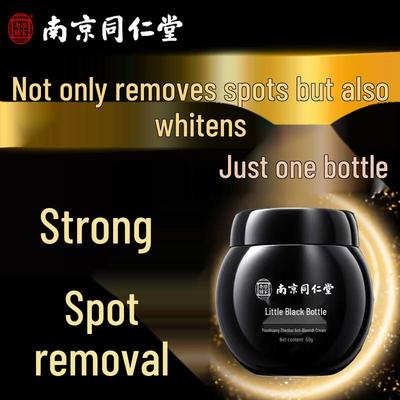 Soluções de Skincare Direcionadas Tong Ren Tang