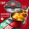IBF Multifunctional All-Stove Iron Stew Pot
