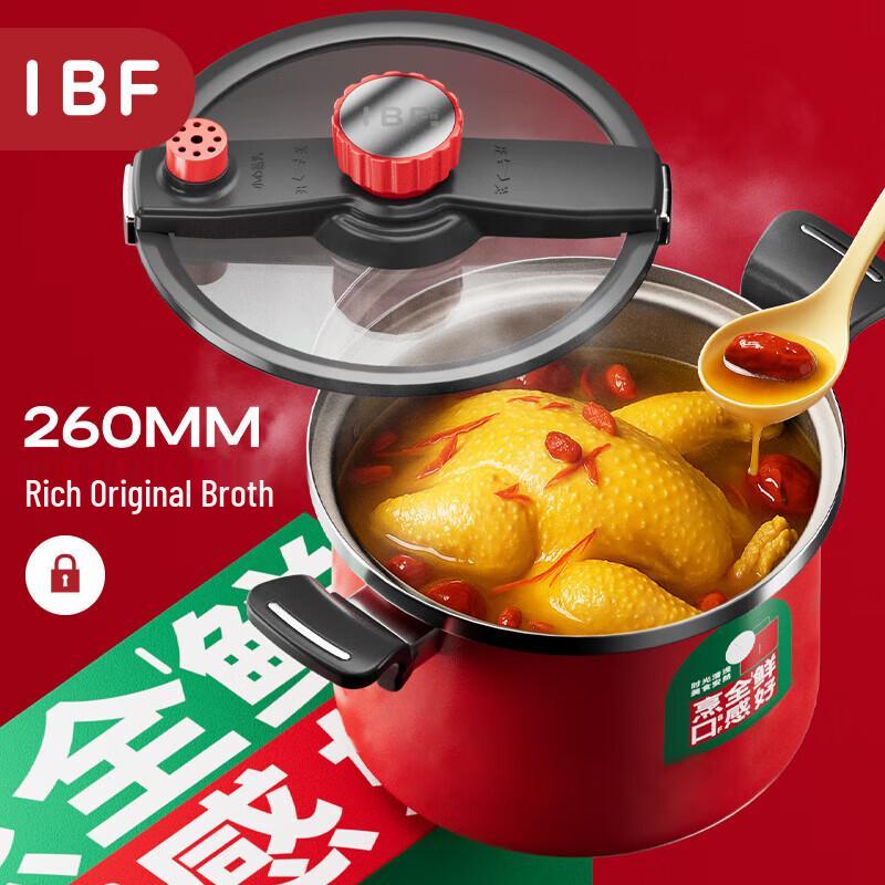 IBF Multifunctional All-Stove Iron Stew Pot