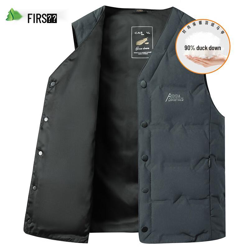 

Мужской теплый жилет Shanshan с 90% утиного пуха L 175/92A