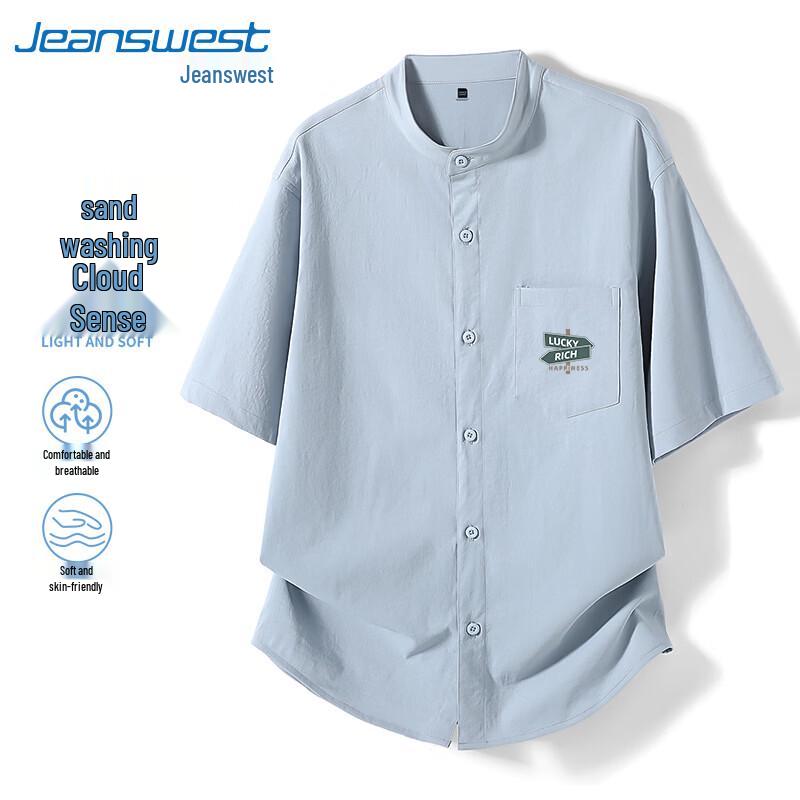 

Мужская повседневная рубашка с коротким рукавом хенли Jeanswest L