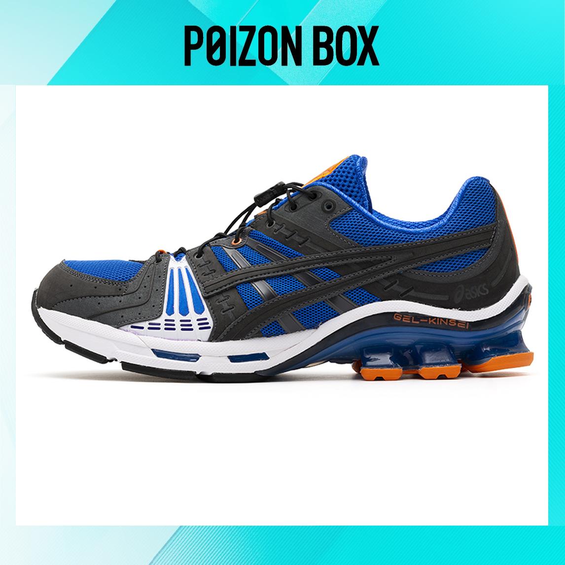 

кроссовки ASICS Gel-Kinsei Affix Illusion Blue 1021A254-400