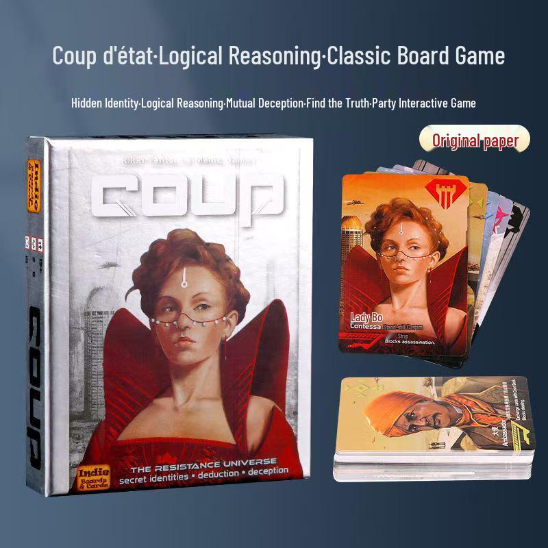 Авалон: Обновление сопротивления - Настольная карточная игра