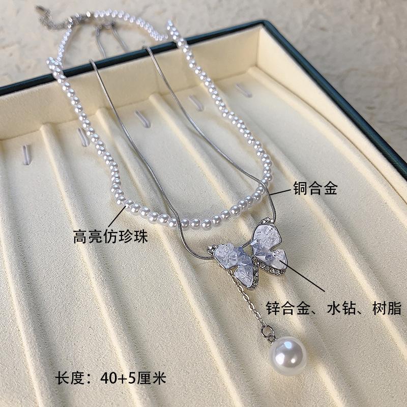 Light Luxury High-End Imitation Pearl Beaded Necklace Women'S Versatile Niche Design Collarbone Chain Summer Accessories