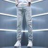 Jie Leinuo Men's Slim Fit Ripped Jeans