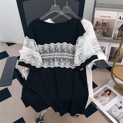 Plus Size Mid-Length Slimming Short-Sleeve T-Shirt for Women