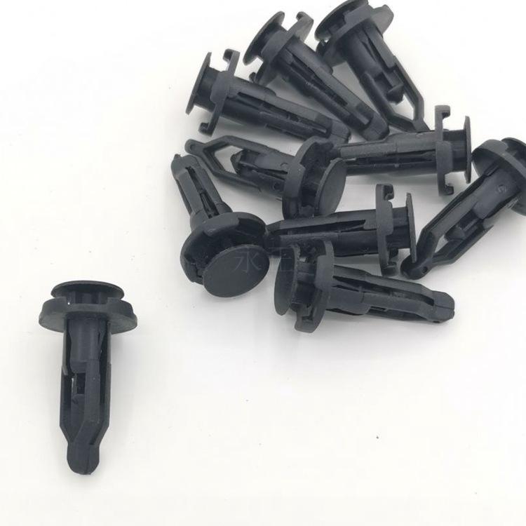 Front Bumper Clip for Toyota Crown, Corolla, Camry & Reiz