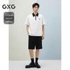 GXG Men's Contrast Collar Short Sleeve Polo Shirt