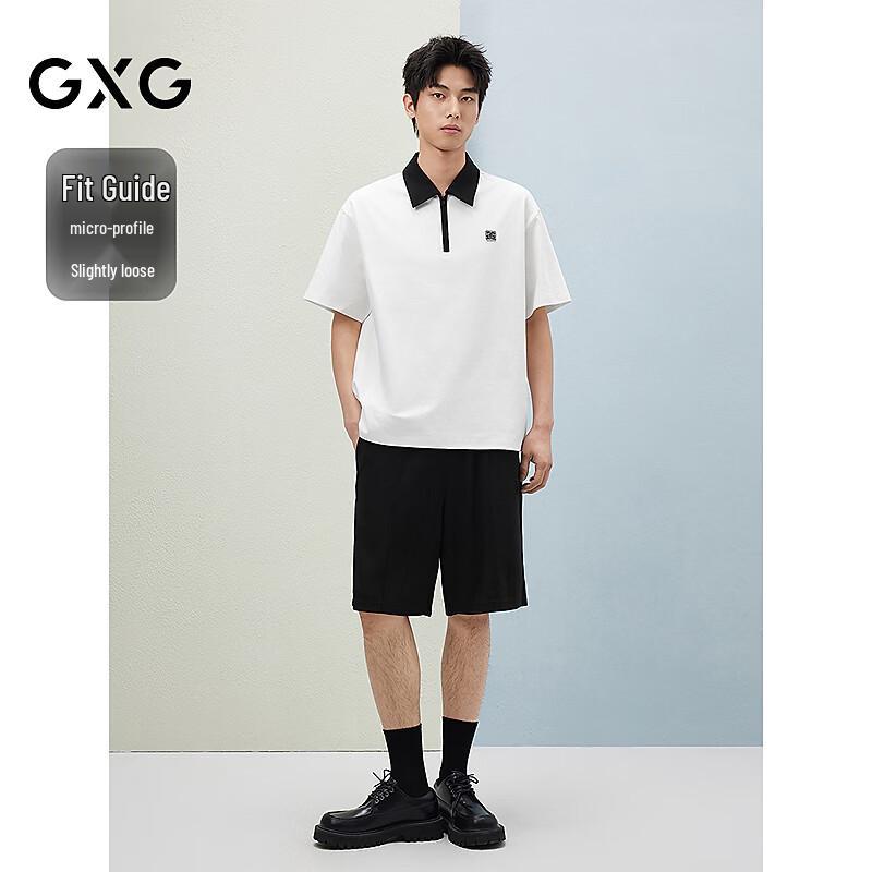 GXG Men's Contrast Collar Short Sleeve Polo Shirt