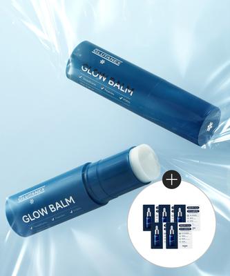 Glutanex Glow Balm 10g
