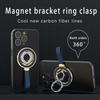 Magnetic Phone Ring Holder Portable Foldable Bracket for Magsafe IPhone13 14 15 Pro Max Xiaomi Samsung Huawei Phone Accessories