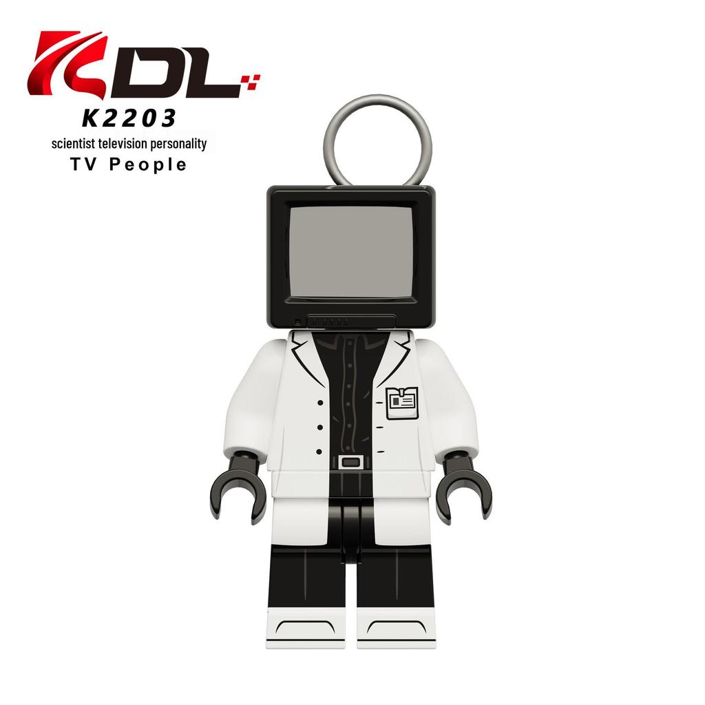 Ke Rui Scientist SWAT Headband and Toilet Man Building Blocks Toy Set