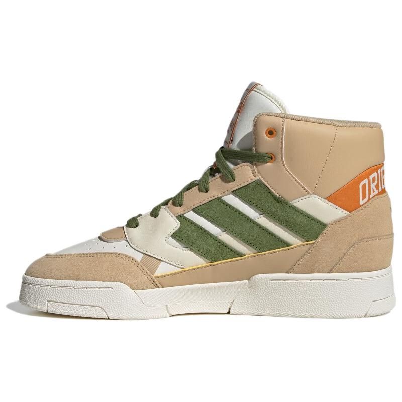Adidas Originals Drop Step Se Suede Comfortable Versatile Durable High-Top Sneakers Unisex Sneakers White Green ID1001