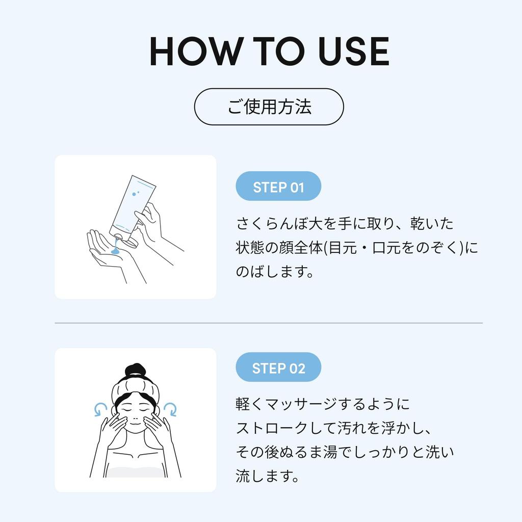 LAGOM Gel-to-Water Cleanser (Limited Edition Cinnamoroll Design) Morning Facial Cleanser, 220mL, Authentic Japanese Product