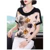 Short-sleeved Women's New Summer Western-style Shirts Large Size Loose Tops