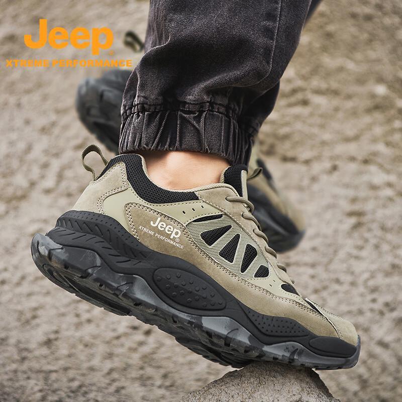 Jeep Men's Suede Outdoor Hiking Shoes