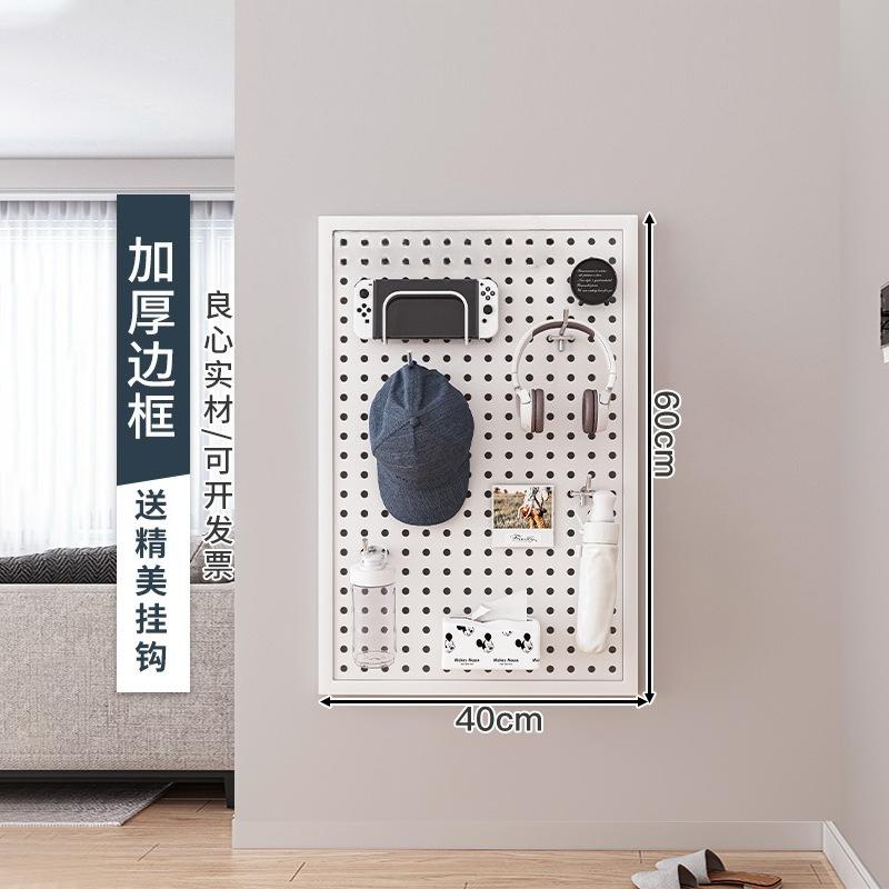 Kitchen Perforated Storage Rack, Wall-mounted Knife Rack, Chopstick Holder, No-drill Space-saving Organizer,Sturdy and Practical