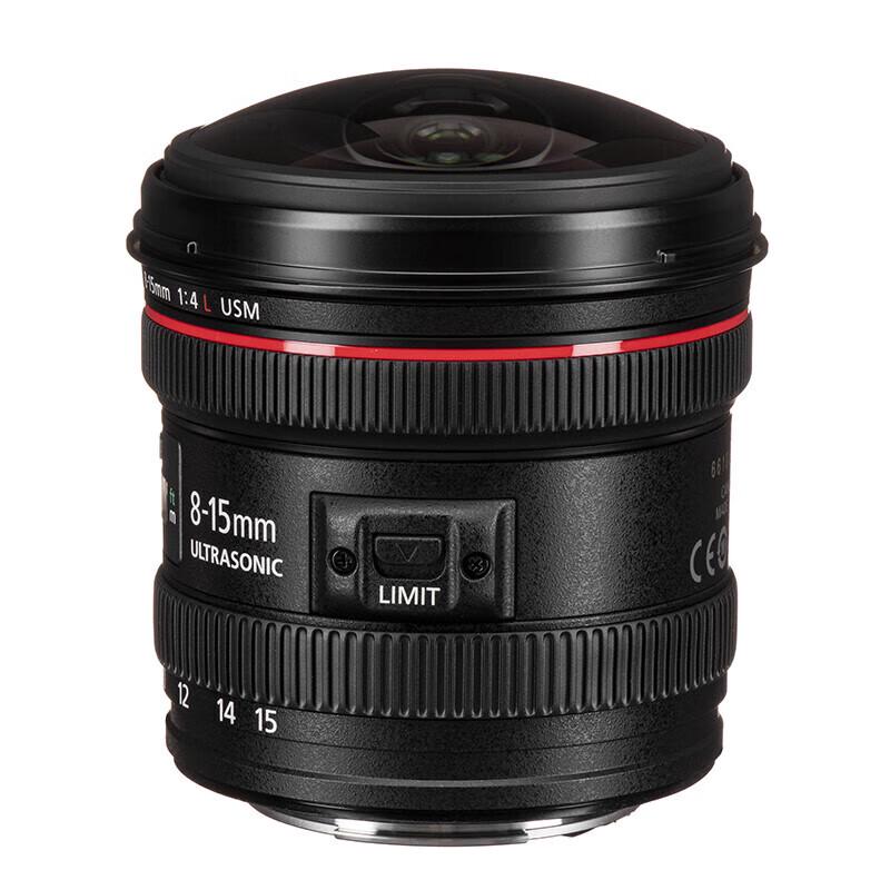

Canon EF 8-15mm f/4L USM Fisheye Zoom Lens