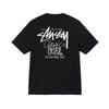 STU Stutucci American trendy brand short-sleeved letter printing summer men's and women's crew neck loose heavy cotton T-shirt