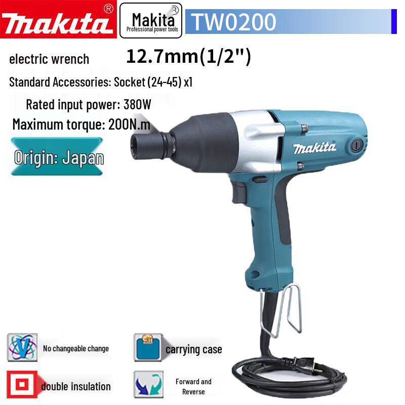 

Makita TW0200 Electric Impact Wrench CN plug (adapter included)