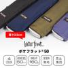 Water Front Ultra Thin Folding Umbrella Poke Flat 50 [Water Front] (Navy)